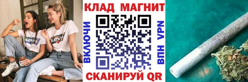 Что такое Алатырь Гашиш  АМФ  МЕФ  МАРИХУАНА  Alpha-PVP 