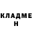 ГЕРОИН гречка Ravi Gour