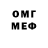 МДМА VHQ sara moalem