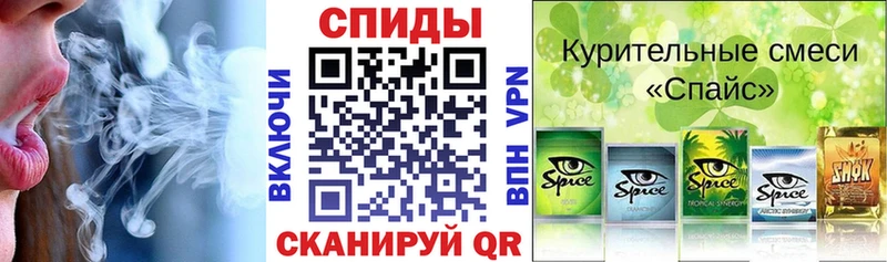 гидра ССЫЛКА  где купить наркоту  Алатырь  БУТИРАТ Butirat 