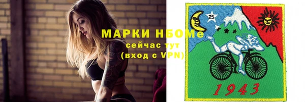 не бодяженный Абдулино
