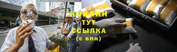 ешки Покачи