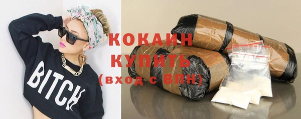 ешки Покачи