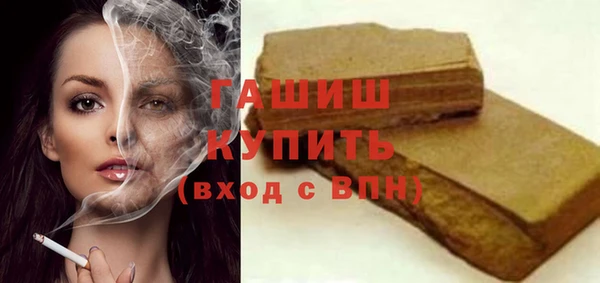 амф Абаза