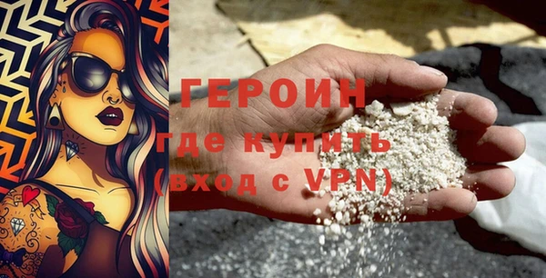 амф Абаза