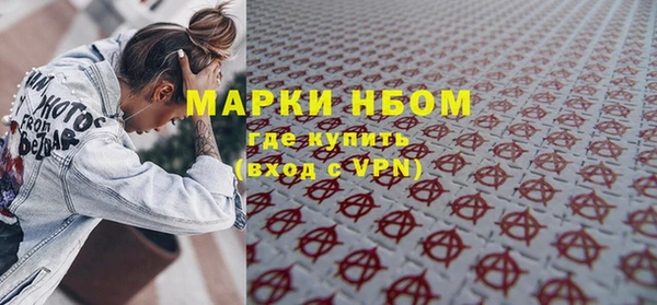 амф Абаза