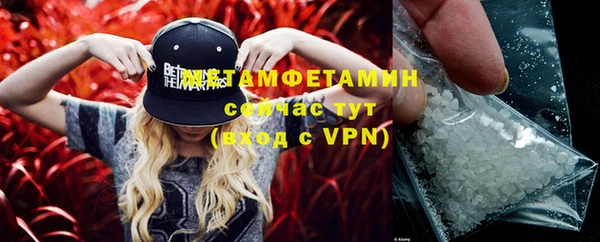 не бодяженный Абдулино