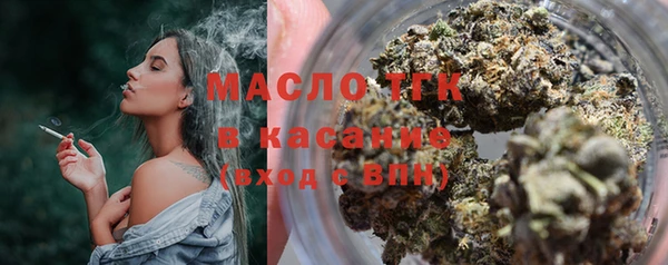 амф Абаза