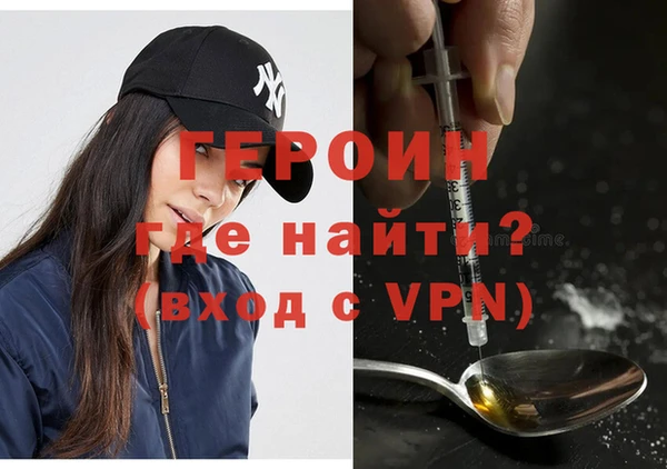 амф Абаза