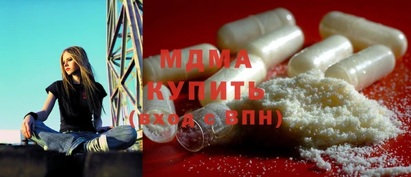 не бодяженный Абдулино