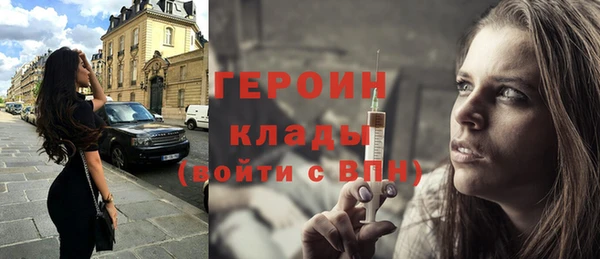 не бодяженный Абдулино