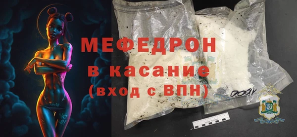 не бодяженный Абдулино
