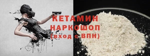 не бодяженный Абдулино