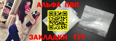 скорость mdpv Ярославль