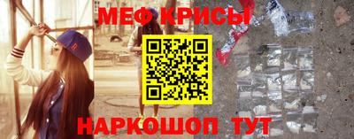 хмурый Ярцево