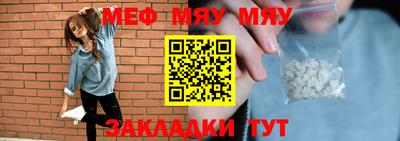 хмурый Ярцево