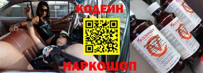 кокс Янаул
