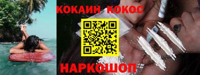 хмурый Ярцево