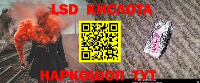 кокс Янаул