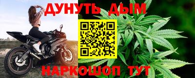 скорость mdpv Ярославль