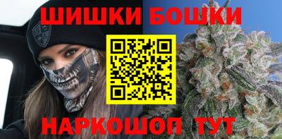 кокс Янаул