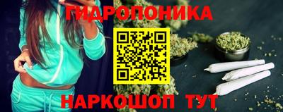 хмурый Ярцево