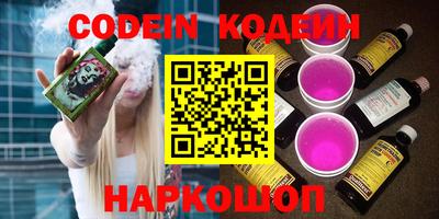 кокс Янаул