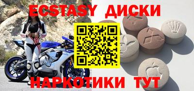 кокс Янаул