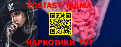 кокс Янаул