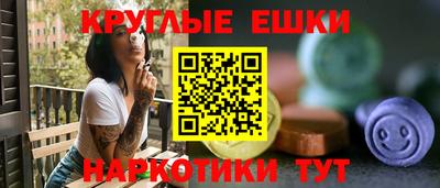 кокс Янаул