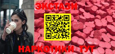 хмурый Ярцево