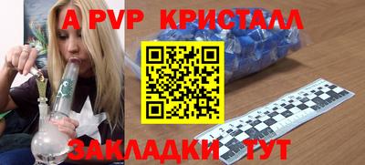 хмурый Ярцево