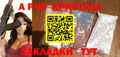 хмурый Ярцево