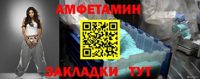 кокс Янаул