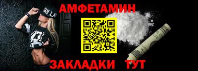 хмурый Ярцево