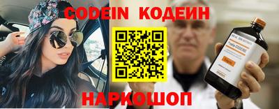 кокс Янаул