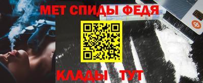 скорость mdpv Ярославль