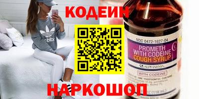 скорость mdpv Ярославль
