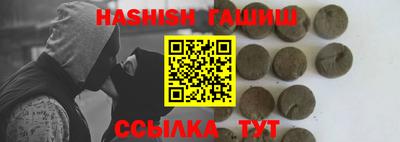 кокс Янаул