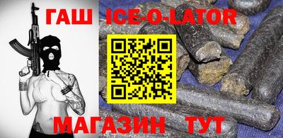 кокс Янаул
