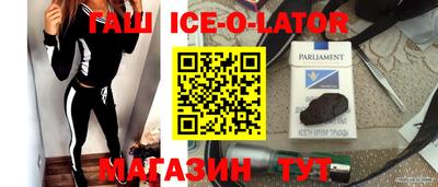 кокс Янаул
