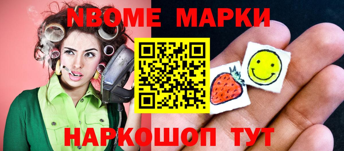 Лсд 25 экстази кислота  Лсд 25 экстази кислота  Лсд 25 экстази  Алатырь  Вход с VPN 